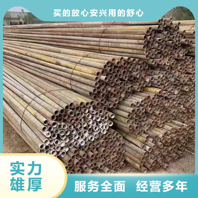 废旧电线回收宿迁市沭阳县颜集镇有色金属回收量大从优