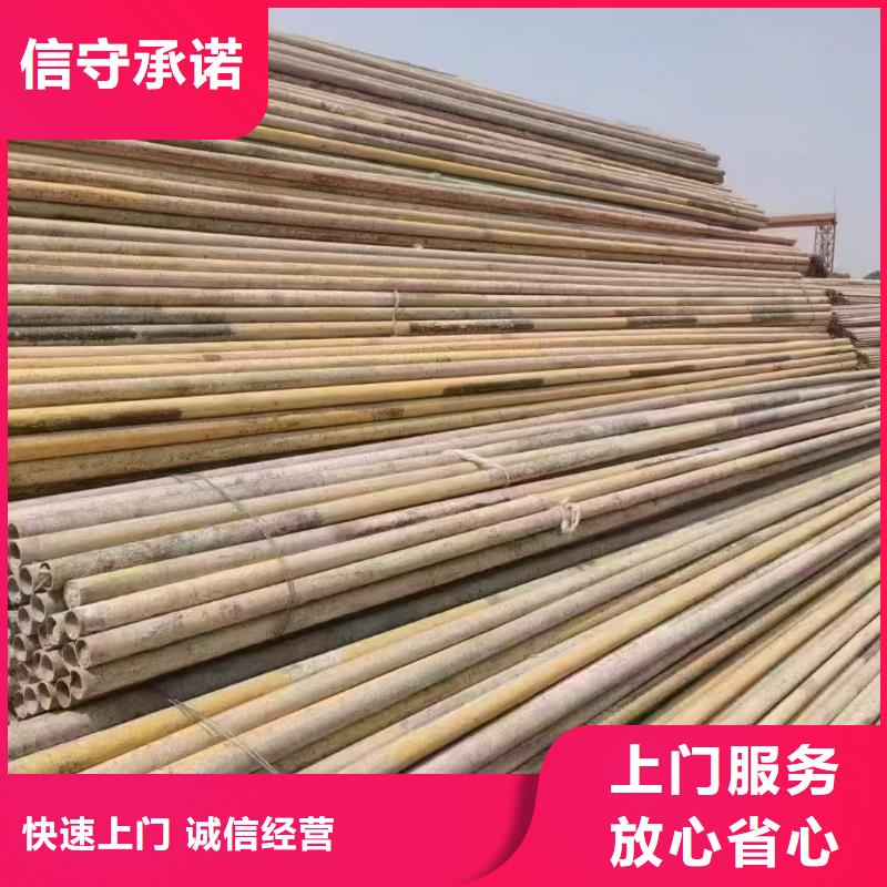 盐城市东台旧铁回收上门服务经营多年