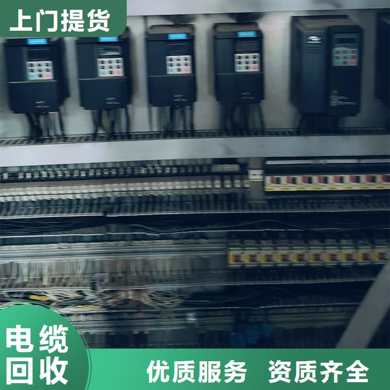 宿迁市泗阳县废旧电子回收公司看货估价