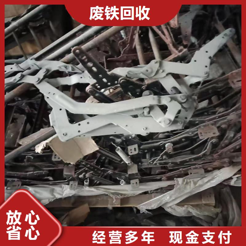 泰州市高港中央空调回收{设备回收}回收价高