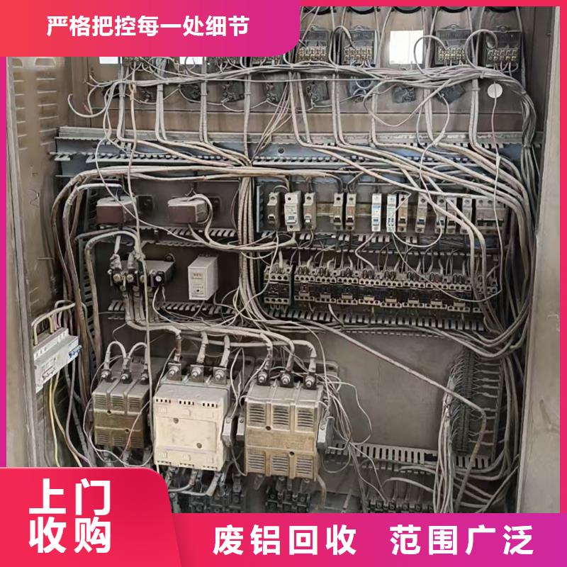 宿迁市泗阳县穿城镇废建筑建材回收回收