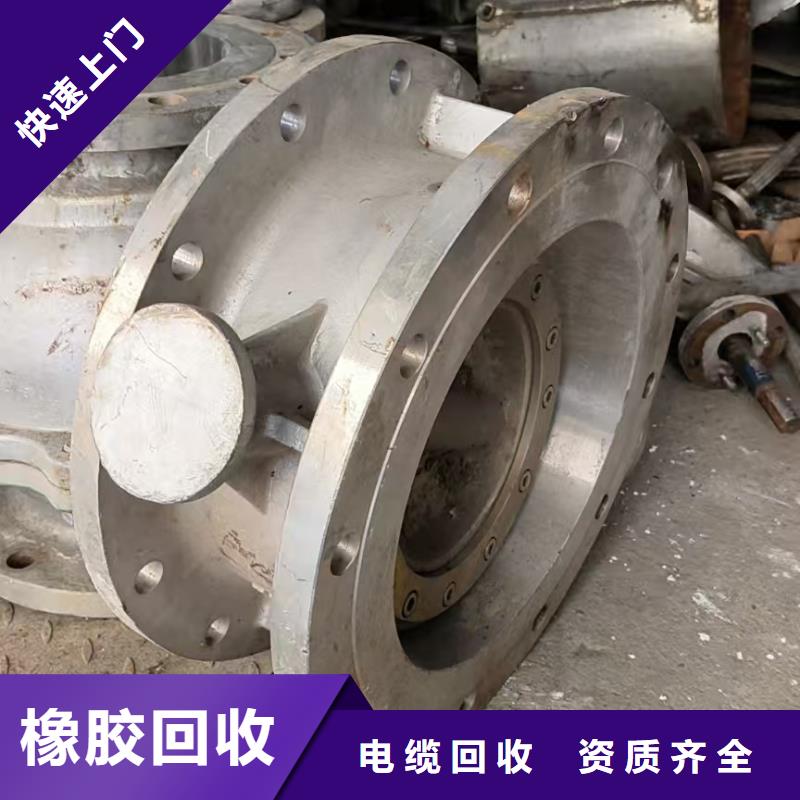 泰州市泰兴废铜回收-废建筑建材回收回收公司