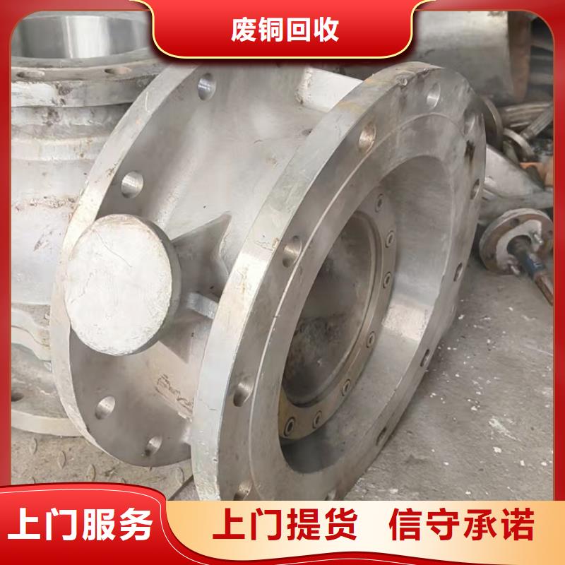 徐州市云龙电缆回收-废旧电线电缆回收长期回收