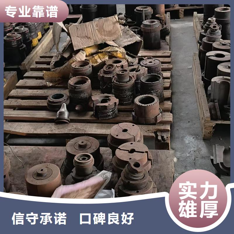 废旧电路板回收宿迁市泗洪县龙集镇废旧纺织设备回收资金雄厚