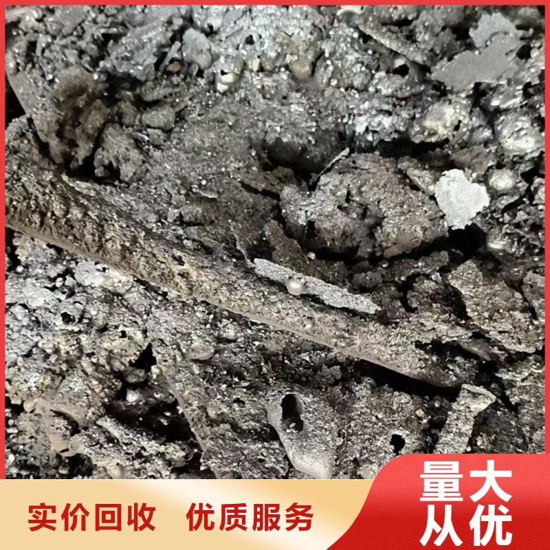 工厂积压废旧物品回收连云港市赣榆设备回收诚信诚实