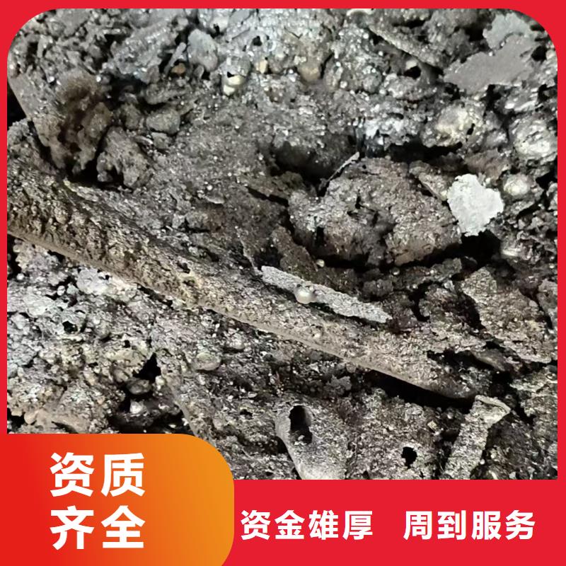 扬州市宝应金属回收-废旧纺织设备回收实价回收