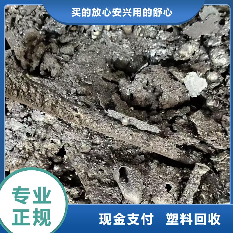 淮安市淮阴废旧电缆回收【实力雄厚】现金支付