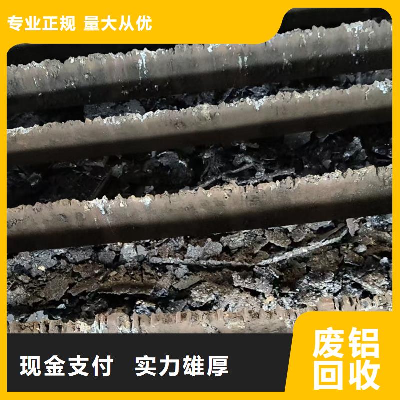 淮安市涟水博文回收口碑良好