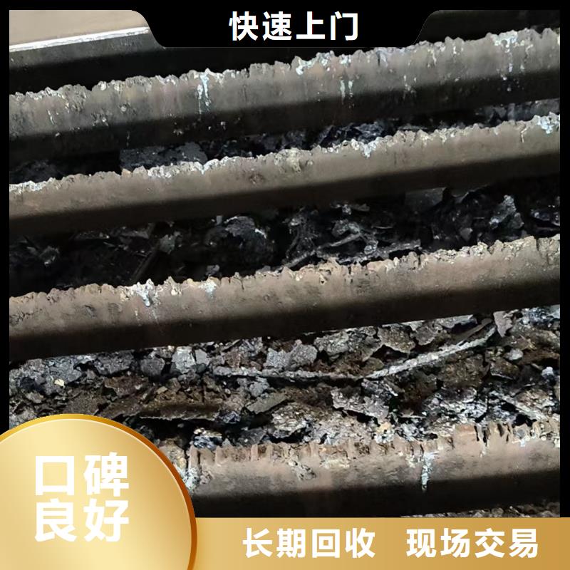 废旧机械设备回收淮安市洪泽废铜回收回收