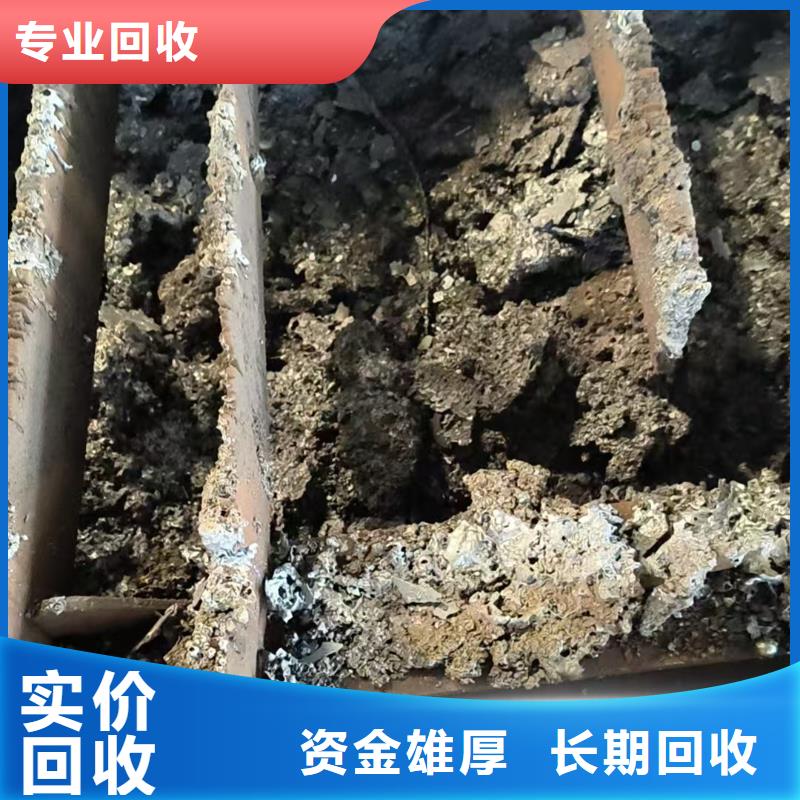 电力设备回收南京市建邺区上门收购免费估价