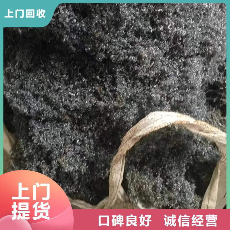 沭阳县废设备回收|旧铁回收高价回收范围广泛