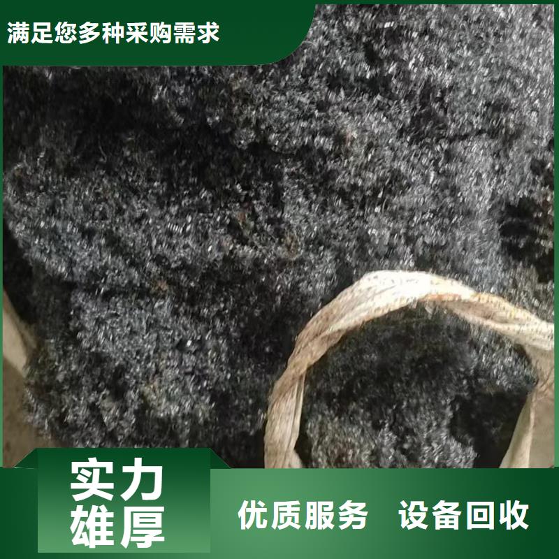 废旧机械设备回收淮安市洪泽废铜回收回收