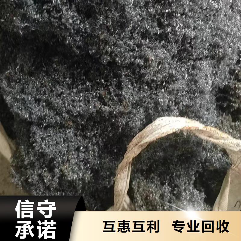 废铝回收-废钢材回收透明