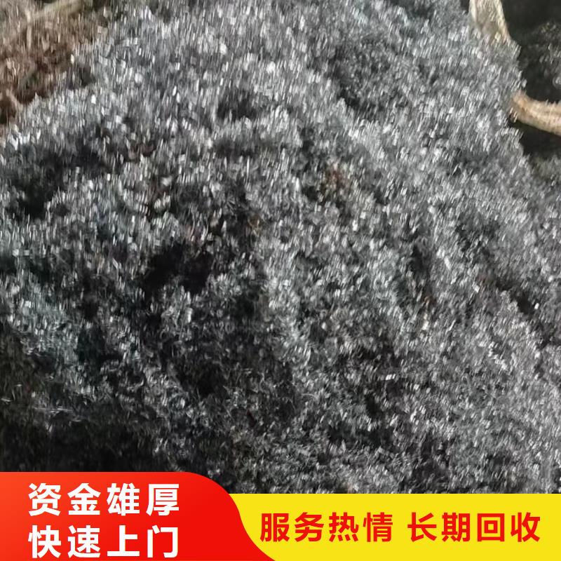 连云港市灌南废铜回收-废旧发电机回收信守承诺
