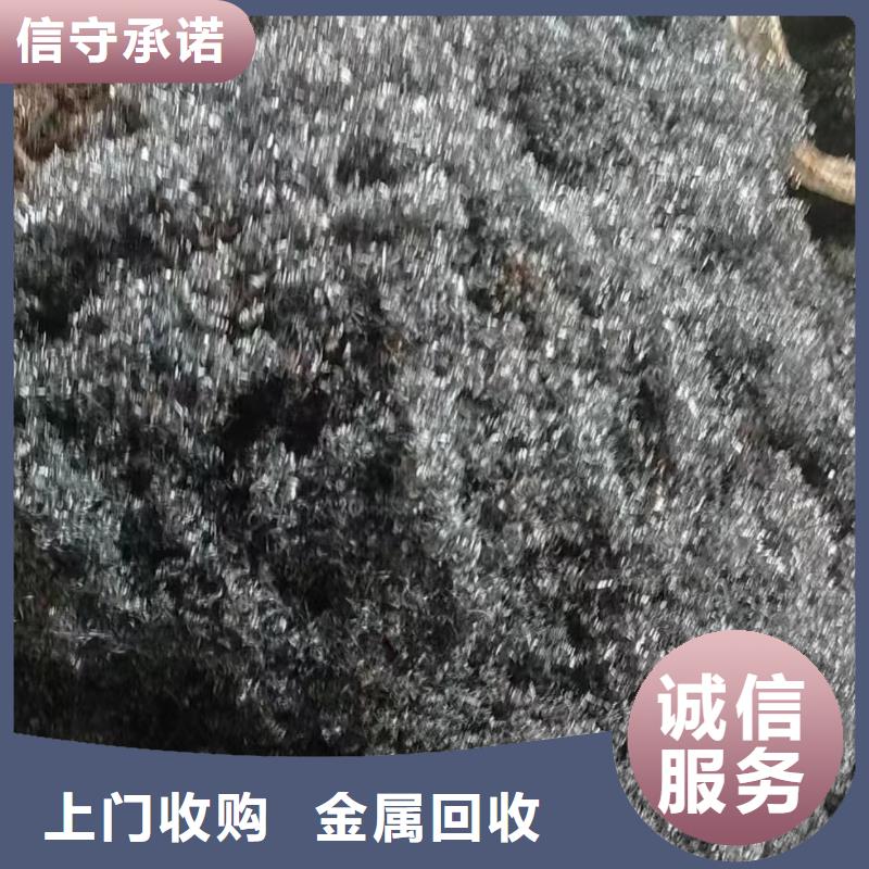 废铁回收宿迁市沭阳县青伊湖镇电力设备回收服务