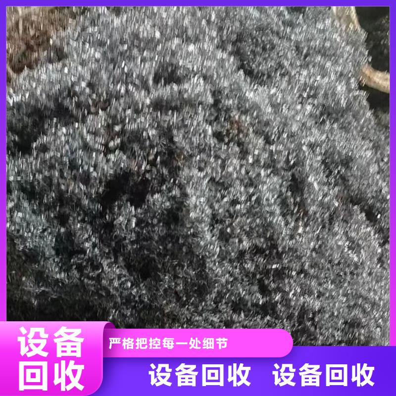 电力设备回收南京市建邺区上门收购免费估价