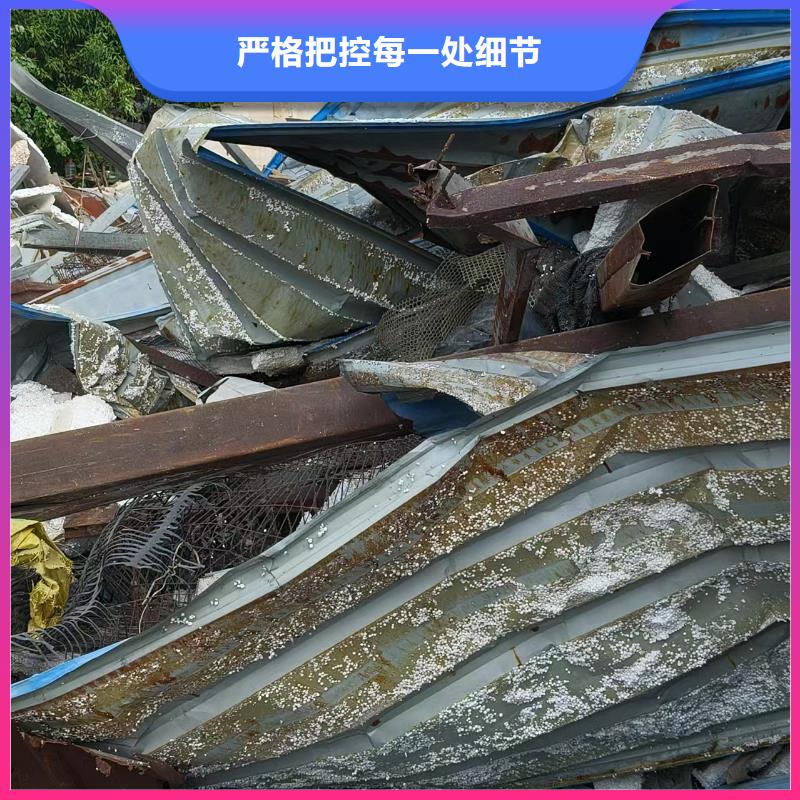 淮安市金湖设备回收-机械设备回收回收价高