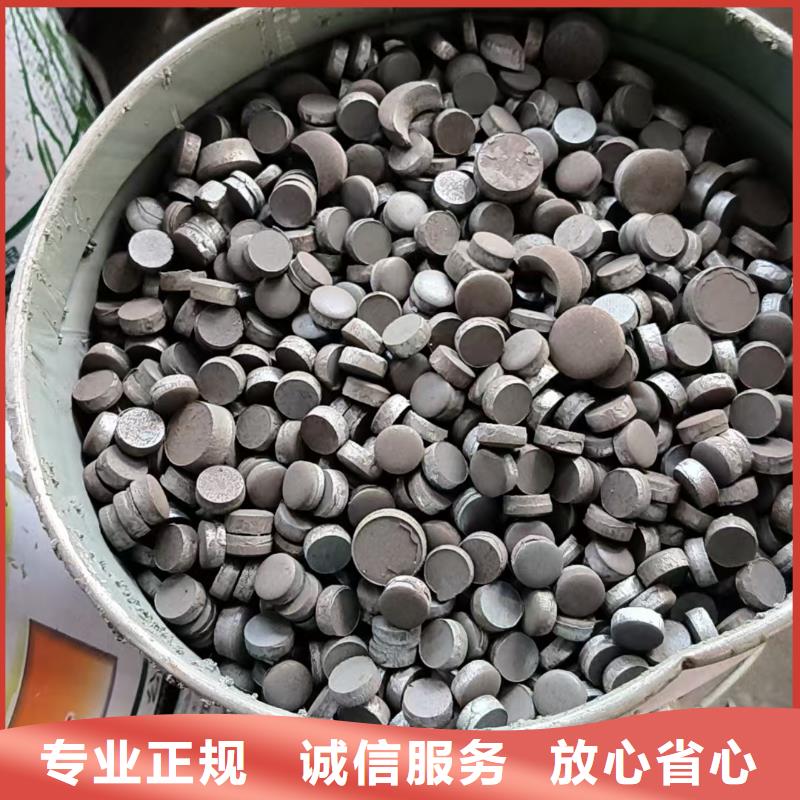 沭阳县废设备回收|旧铁回收高价回收范围广泛