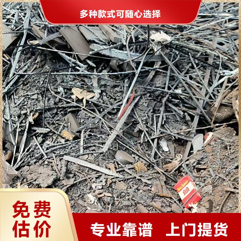 电缆回收-废橡胶回收服务热情