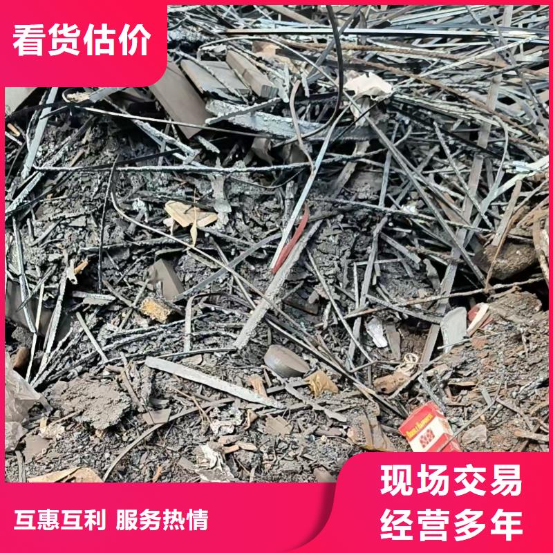 废旧机械设备回收淮安市洪泽废铜回收回收