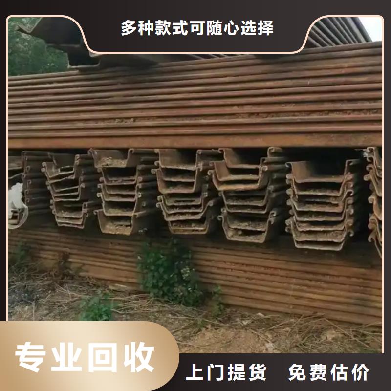 工厂积压废旧物品回收连云港市赣榆设备回收诚信诚实