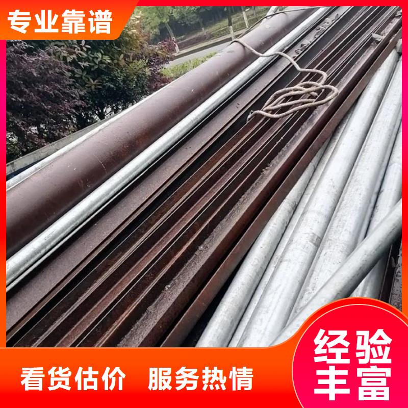 盐城市东台旧铁回收上门服务经营多年