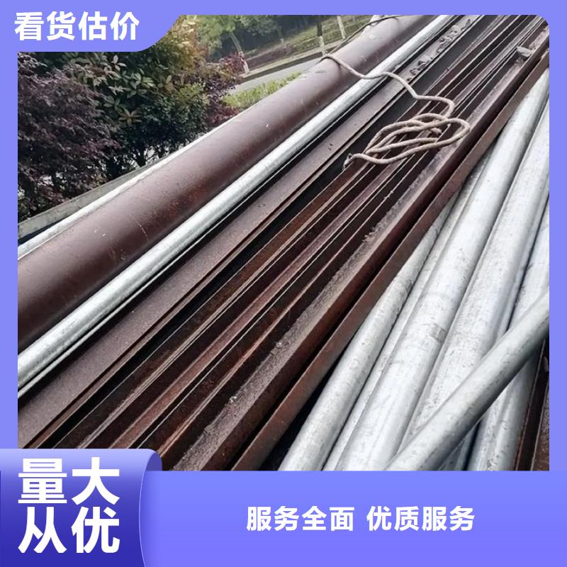 沭阳县废设备回收|旧铁回收高价回收范围广泛