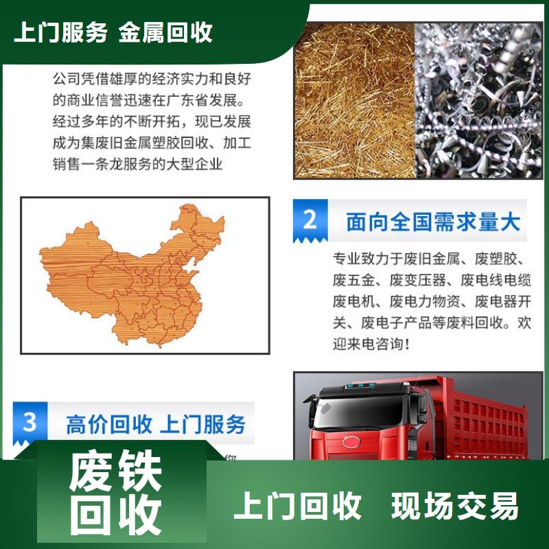泰州市高港中央空调回收{设备回收}回收价高