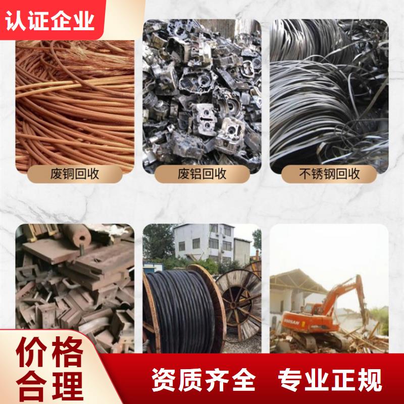 宿迁市泗阳县废旧电子回收公司看货估价