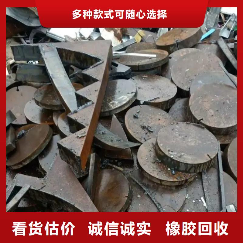盐城市大丰废铜回收-有色金属回收高价回收