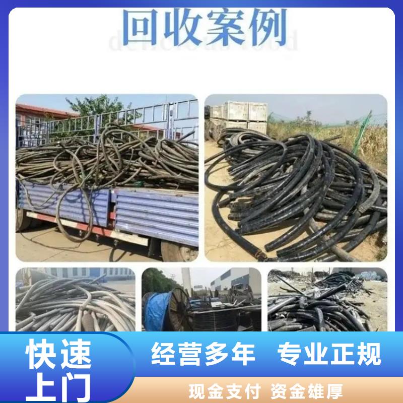 废旧机械设备回收南京市吴江设备回收经营多年
