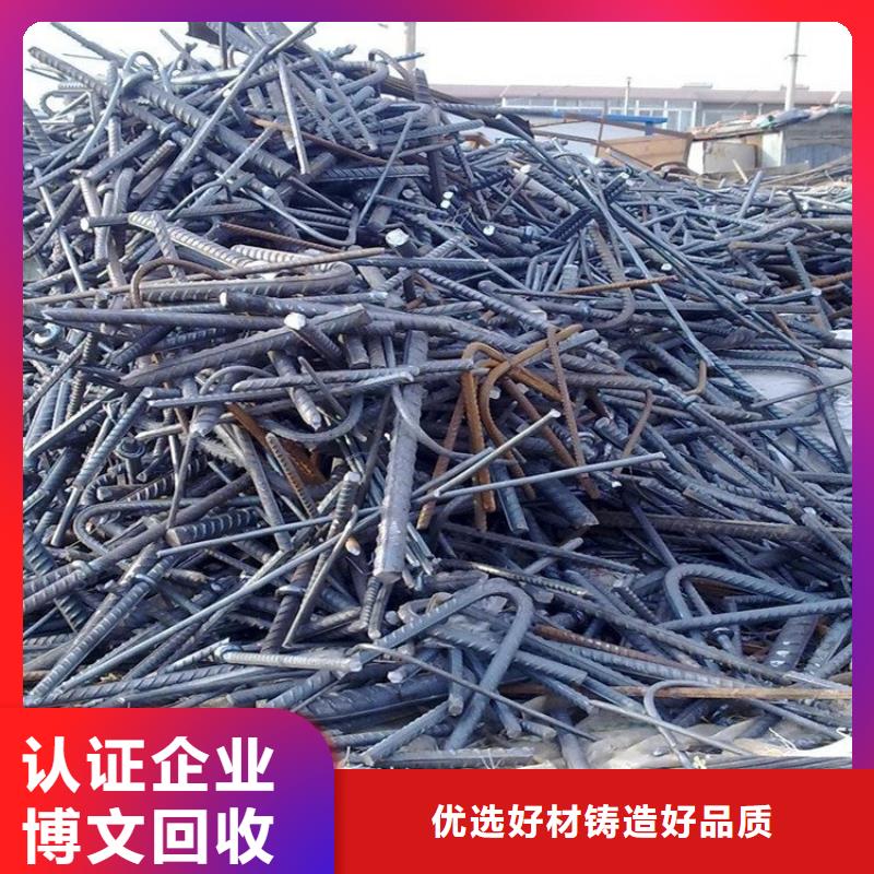 工厂积压废旧物品回收连云港市赣榆设备回收诚信诚实