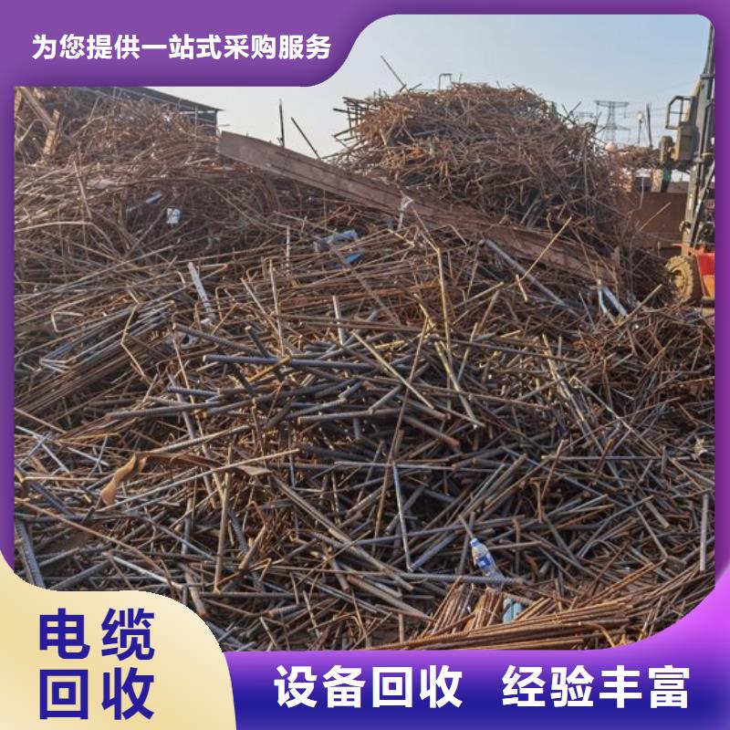 废旧电路板回收宿迁市泗洪县龙集镇废旧纺织设备回收资金雄厚