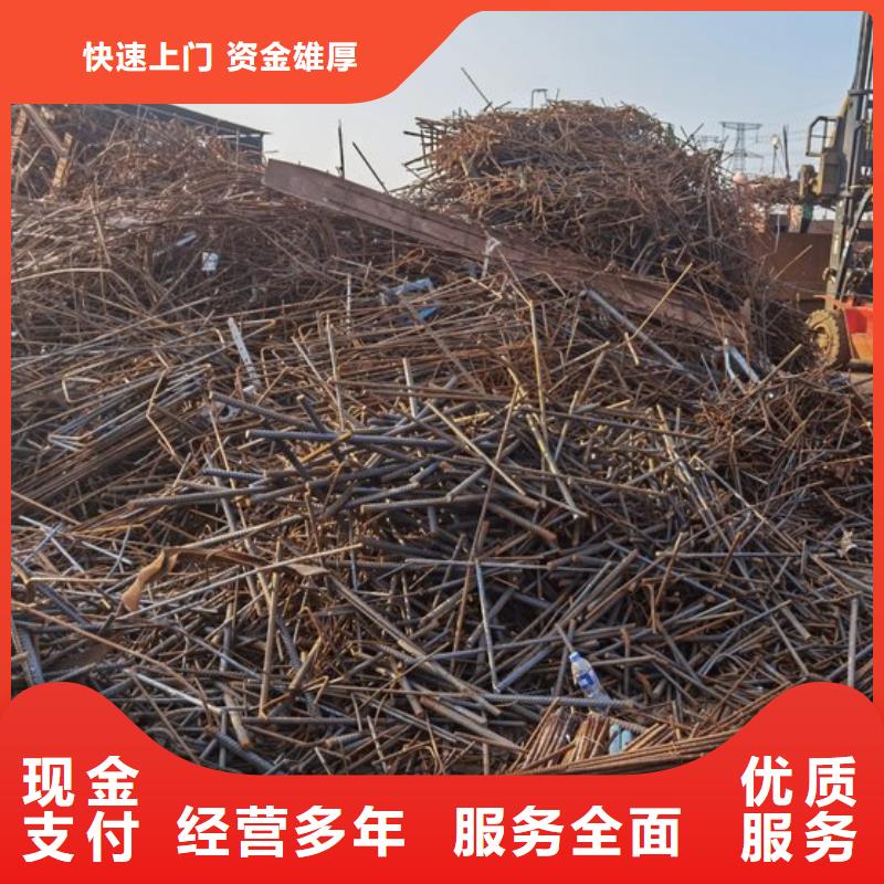 废不锈钢回收南京市常熟本地回收放心省心