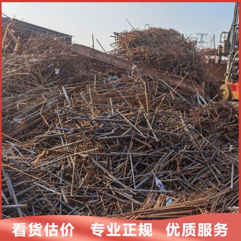 工厂积压废旧物品回收连云港市赣榆设备回收诚信诚实