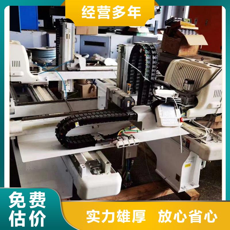 工厂积压废旧物品回收连云港市赣榆设备回收诚信诚实