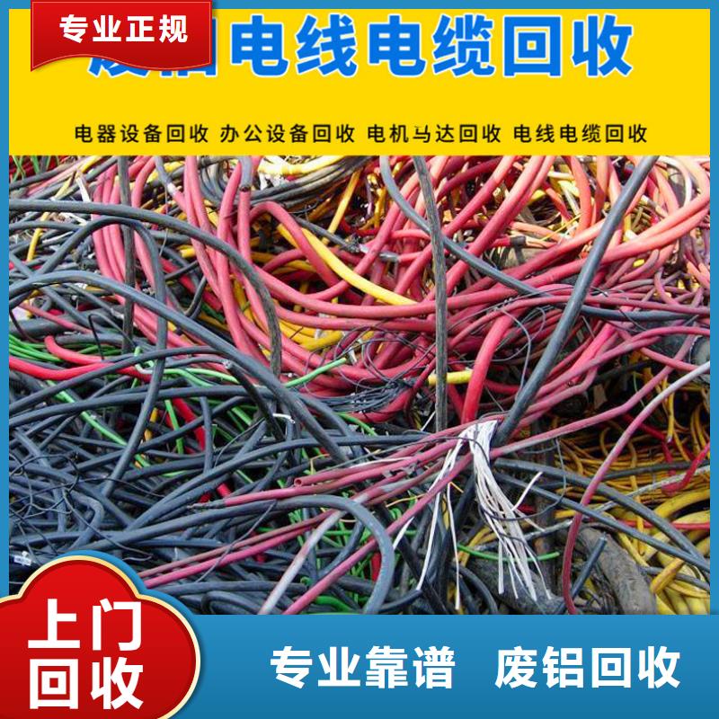 淮安市金湖设备回收-机械设备回收回收价高