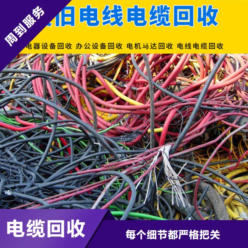 泰州市高港中央空调回收{设备回收}回收价高