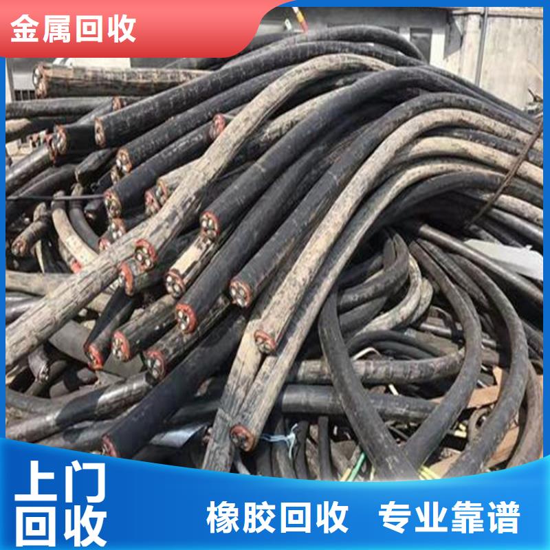 宿迁市沭阳塑料回收口碑良好