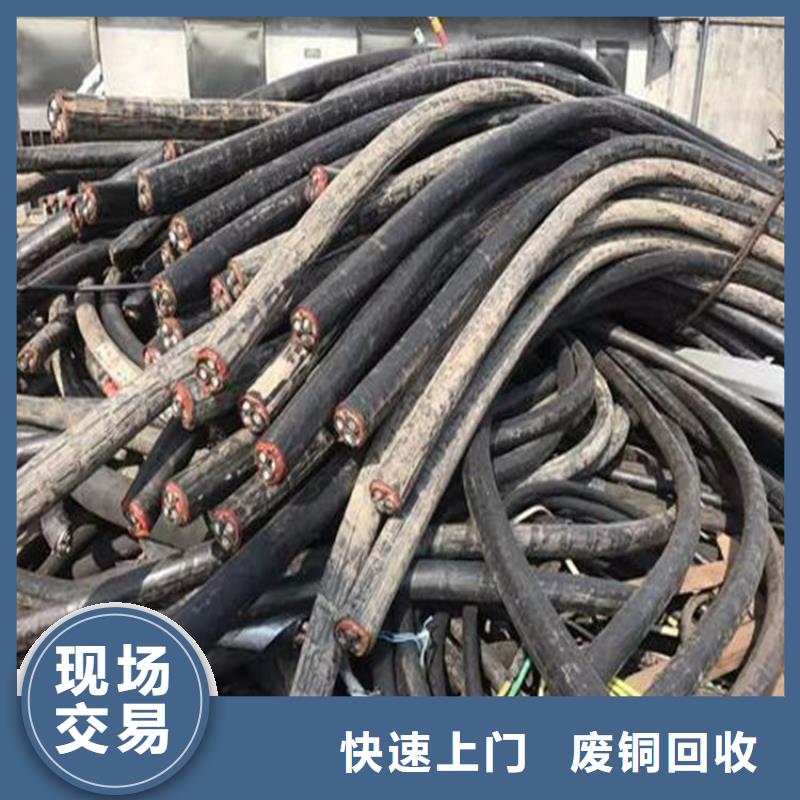 中央空调回收徐州市云龙废铜回收专业正规