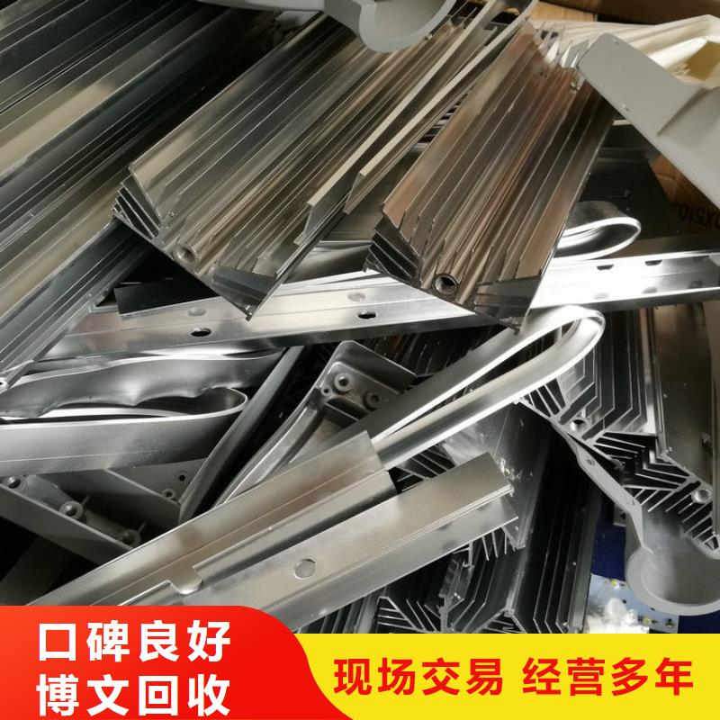 废旧钢材回收宿迁市宿豫橡胶回收专业靠谱