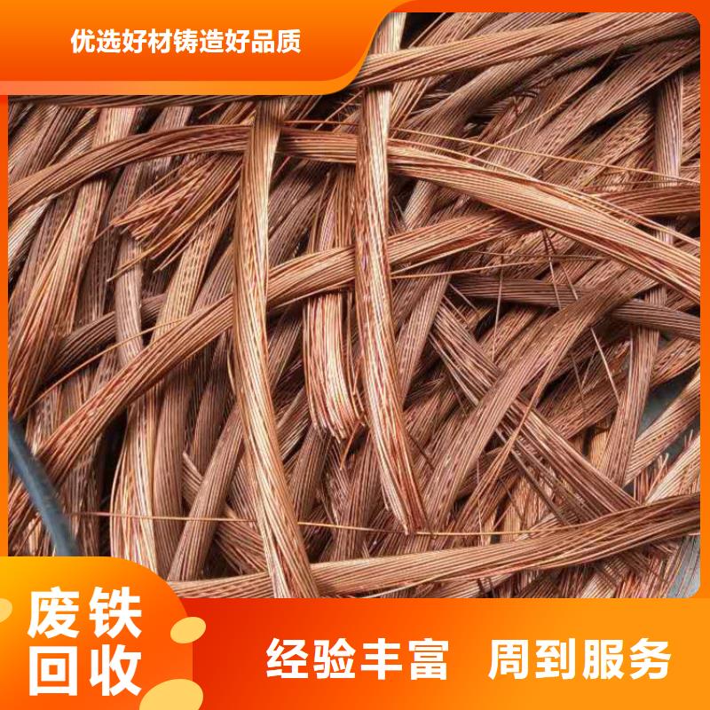 淮安市淮阴废旧机械设备回收资金雄厚