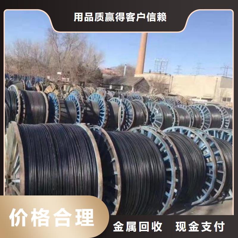 淮安市涟水博文回收口碑良好
