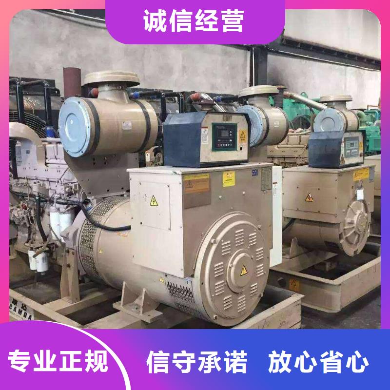 废旧金属回收宿迁市泗洪县龙集镇建筑边角料回收专业正规