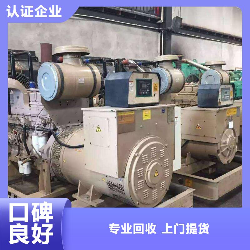 废旧钢材回收宿迁市宿豫橡胶回收专业靠谱