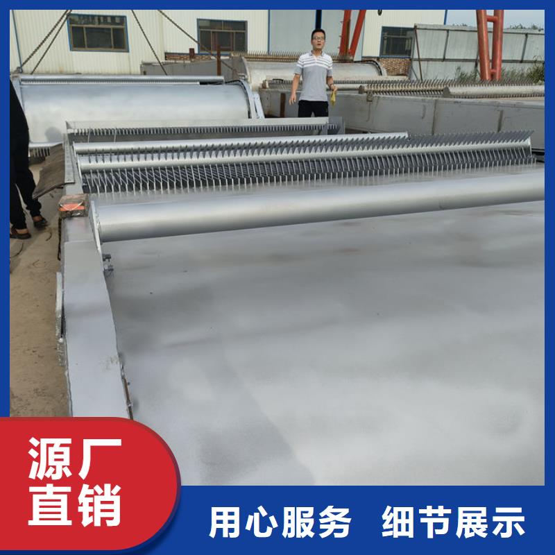 不锈钢回转式清污机直销