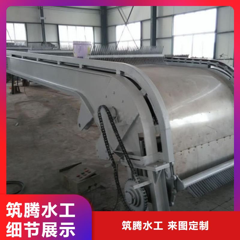不锈钢回转式清污机直销