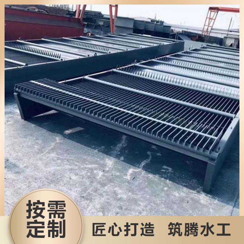 不锈钢回转式清污机直销