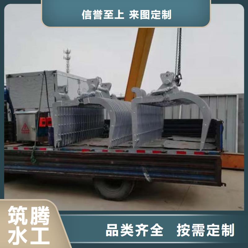 不锈钢回转式清污机直销