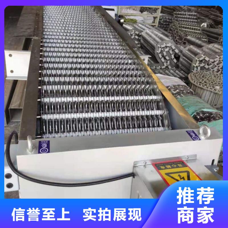 不锈钢回转式清污机直销